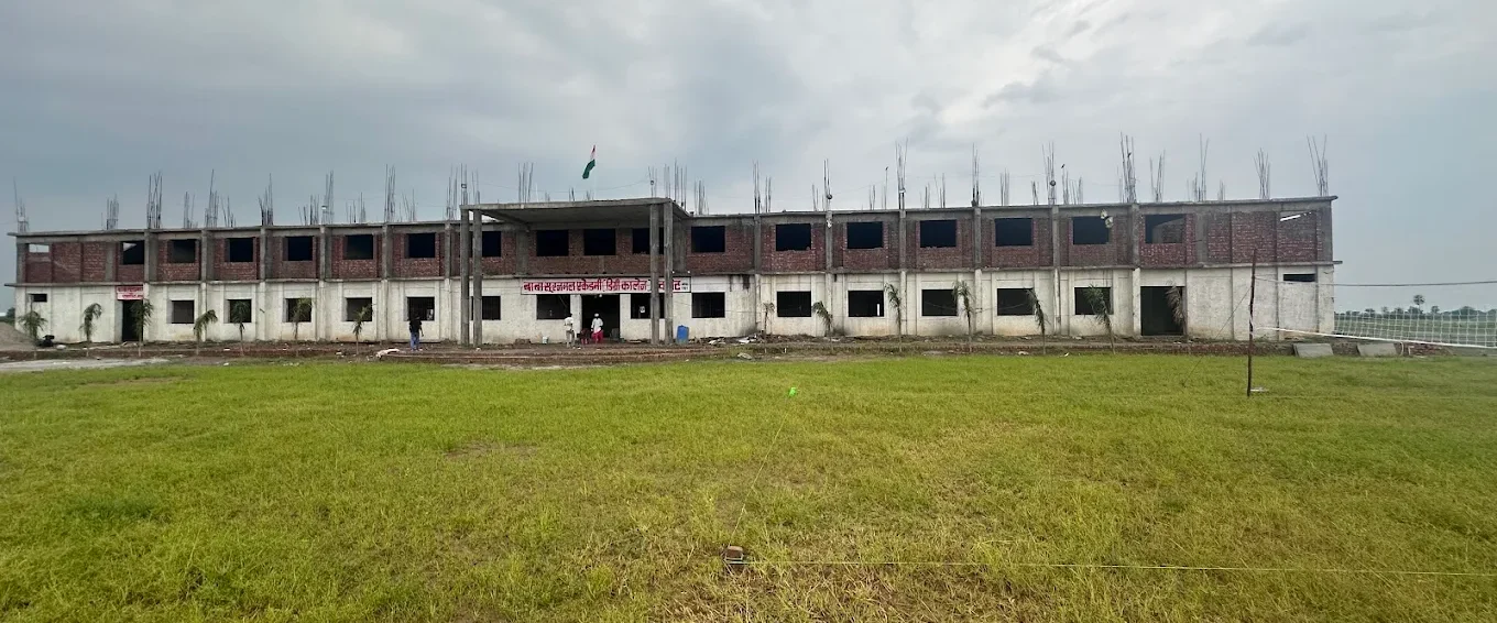 baba soorajmal academy